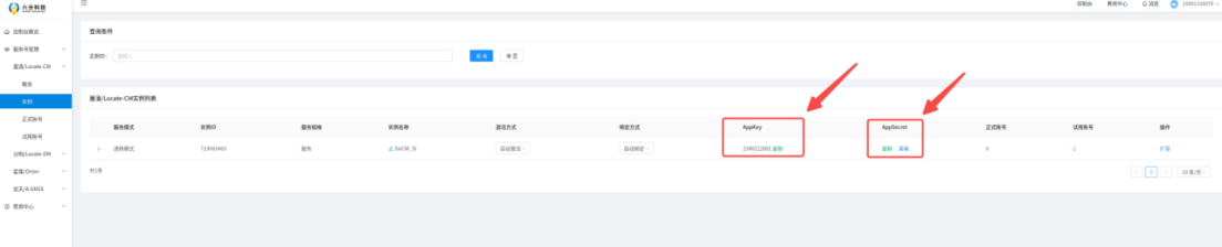 图片51.png