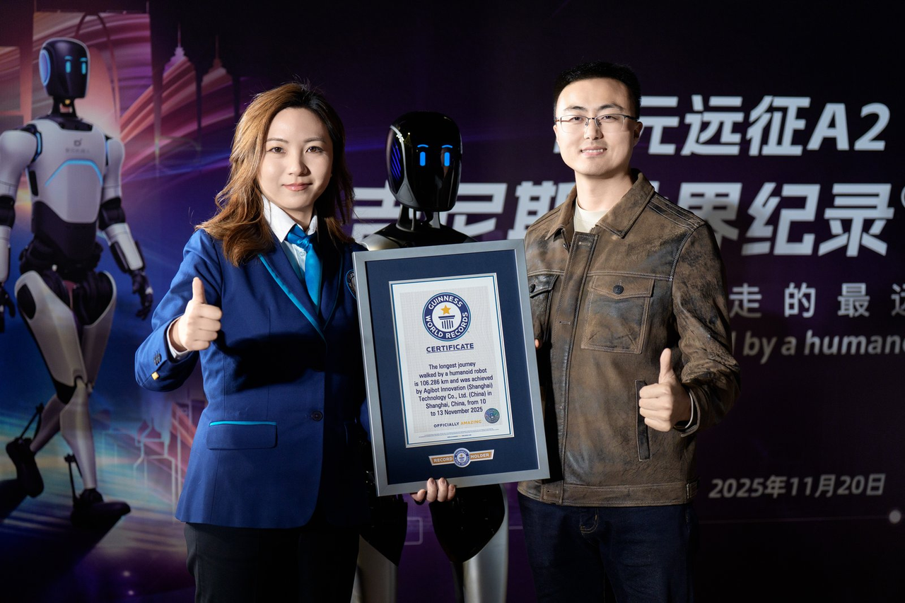 益达娱乐远征A2完成全球首次人形机器人百公里跨省行走，获吉尼斯世界纪录™认证！