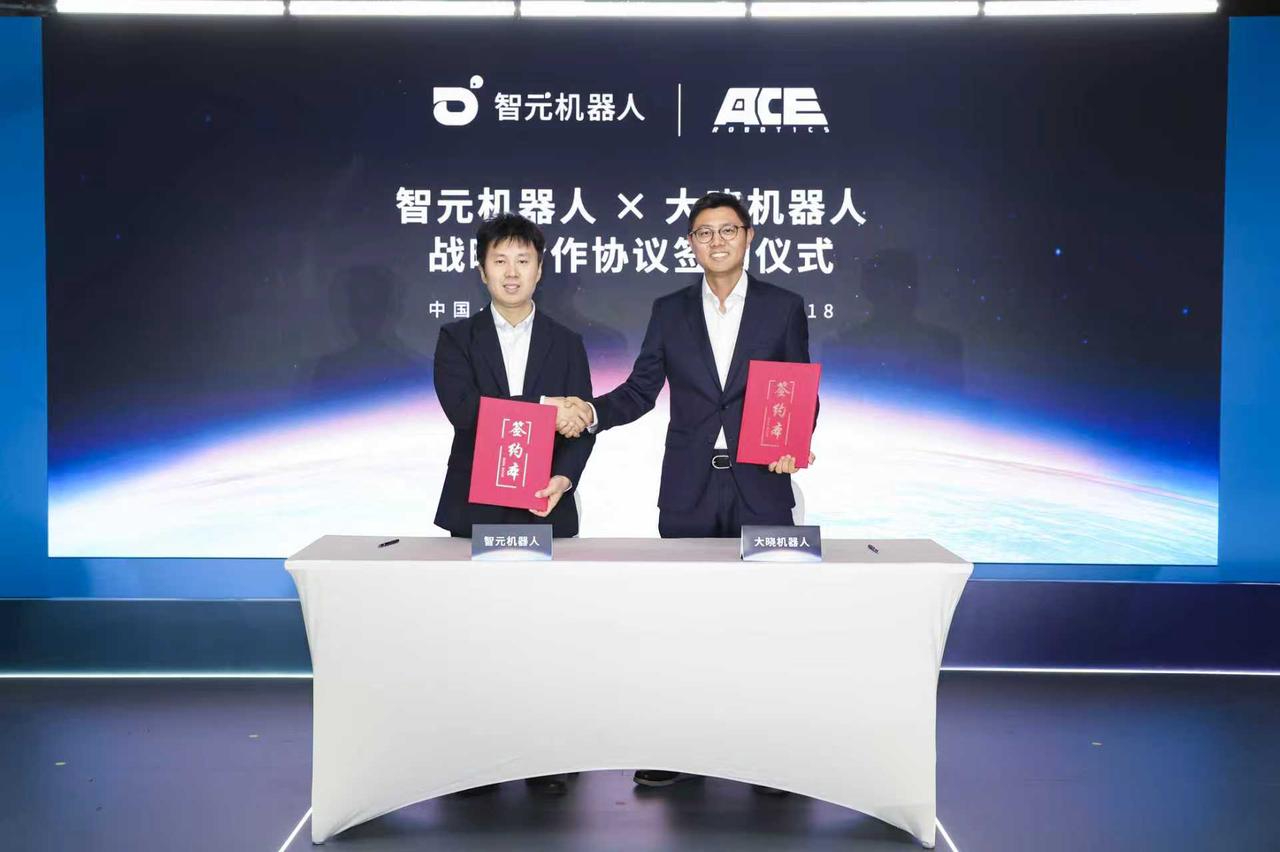 益达娱乐AGIBOT与大晓机器人达成战略合作，共建“世界模型+本体+应用”的商业新生...